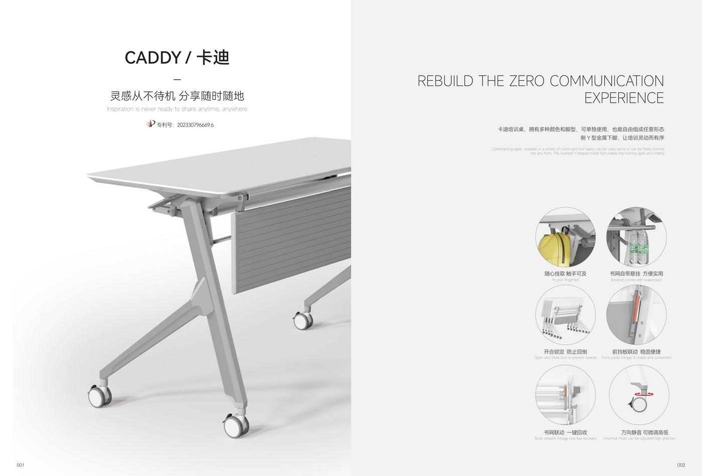 Folding Training Student Desk Stack Splice Combination Round Office Conference Table Free Splice Negotiation Desk