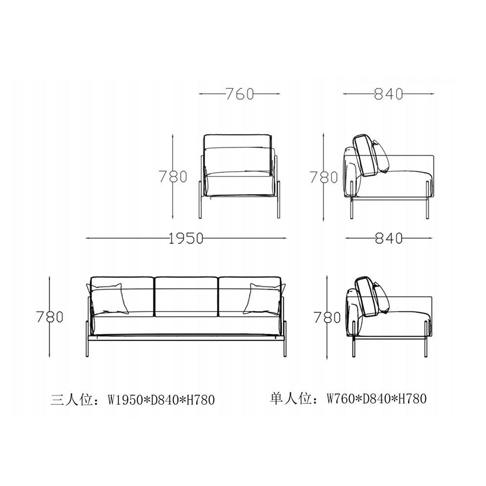 Modern Reception Sofa - Durable Tech Fabric Office Lounge Seating