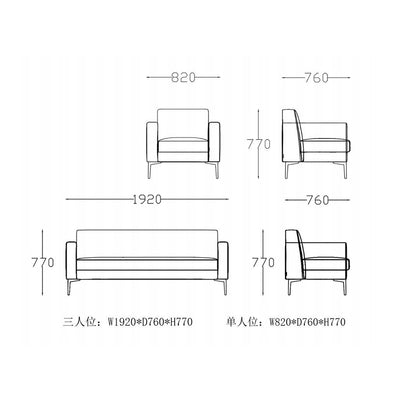 Modern Fabric Office Sofa - Business Reception Seating for Guest Areas