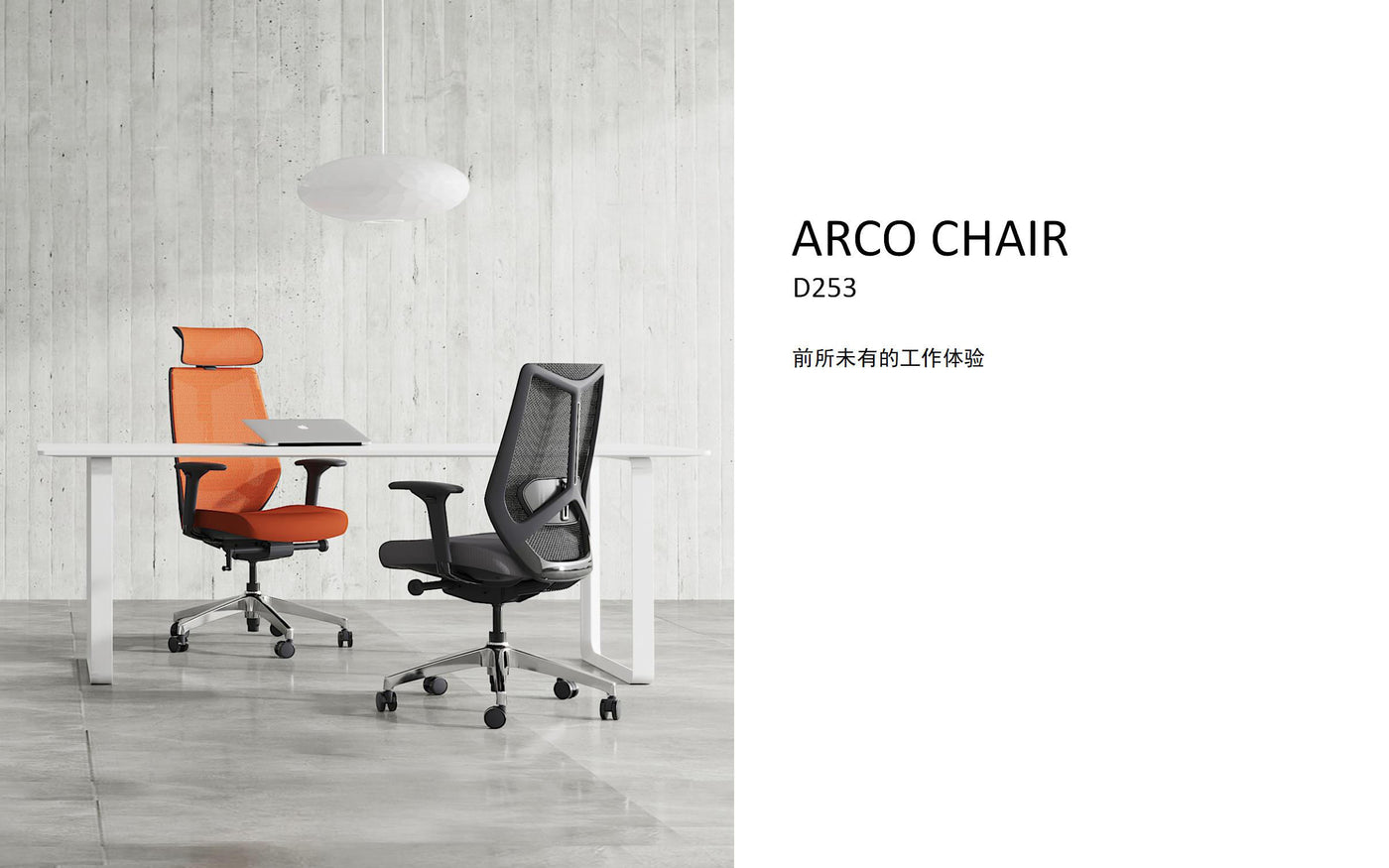 Best-selling New Design Ergonomic Mesh Back Work Chair Bargain Office Chair Furniture