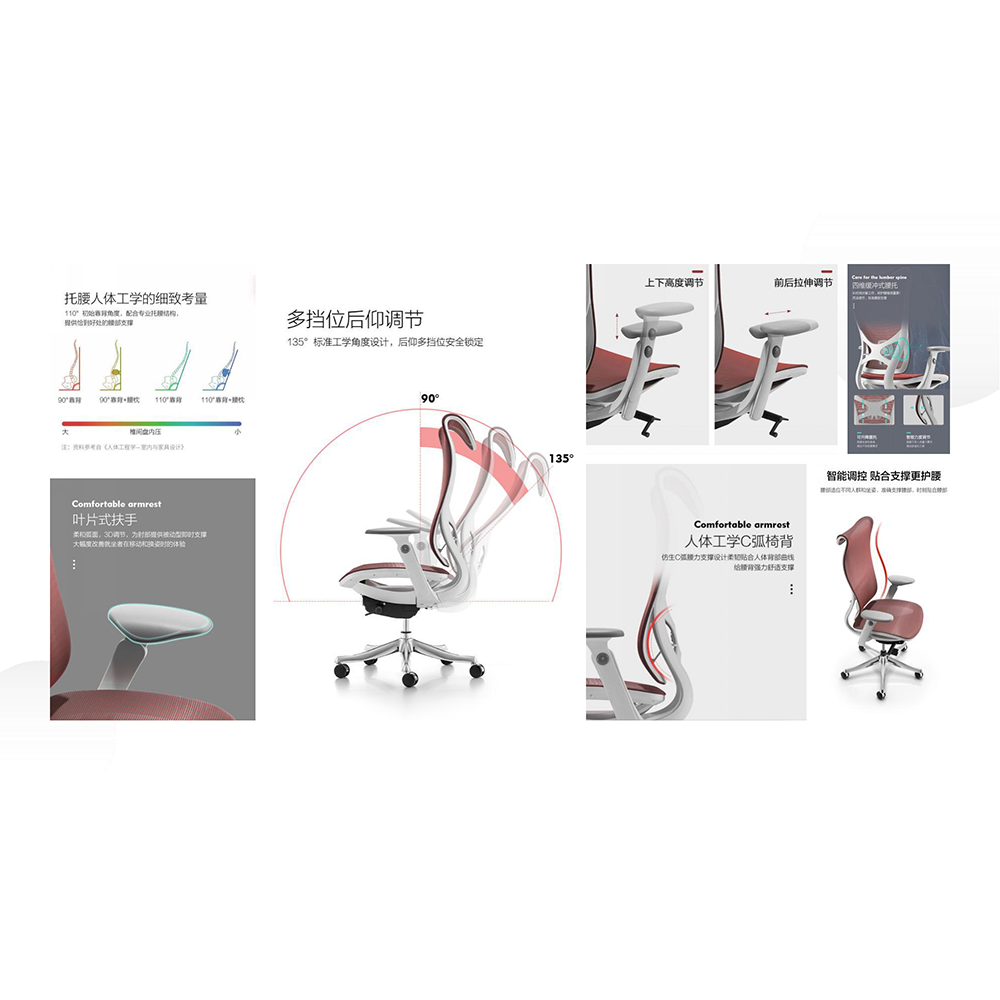 Office Furniture Executive Chair Ergonomic Computer Chair with Chrome Metal Base