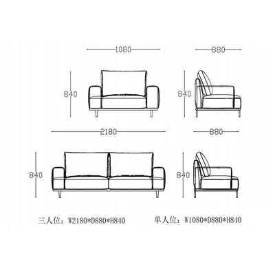 Clouds Atlas Sofa - Contemporary Leather Lounge Sofa with Plush Cushioning
